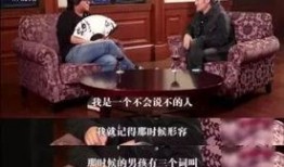 娱乐圈爆料小三是谁啊,揭秘神秘小三身份！