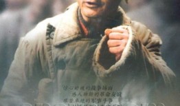 浴血坚持电视剧在线观看