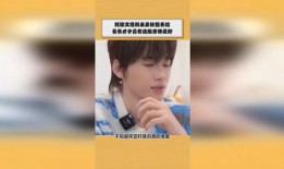 爆料娱乐圈刘耀文宋亚轩,刘耀文宋亚轩疑陷恋情风波